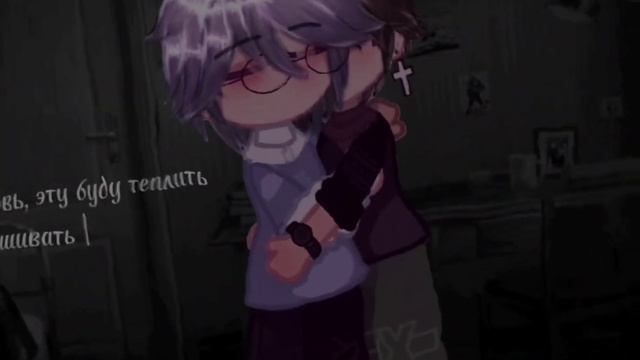 Я жива, а на счёт аска без понятия, надейтесь чтобы я закончила его. смотреть онлайн