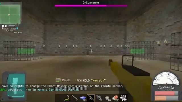 java 2017 06 01 15 40 14 82 смотреть онлайн