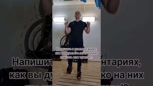 Как называются ботинки? смотреть онлайн