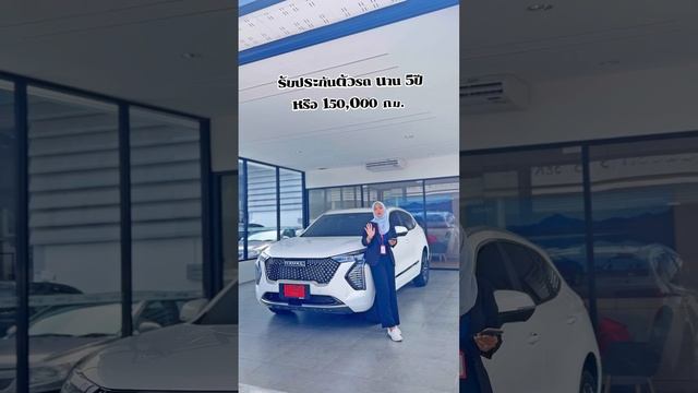 REVIEW HAVAL JOLION NEW ULTRA смотреть онлайн