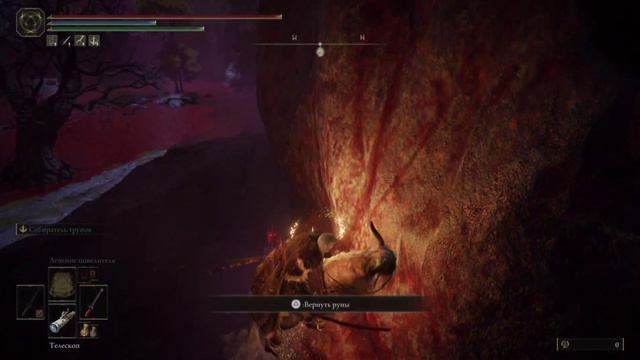 ЭЛДЕН РИНГ БЫСТРЫЙ ФАРМ РУН БЕЗ БОЯ | ELDEN RING FAST FARM RUNE NO FIGHTS смотреть онлайн