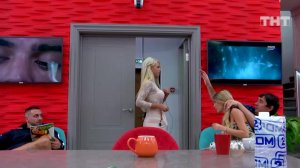 Дом-2: Не надо было обижать меня!