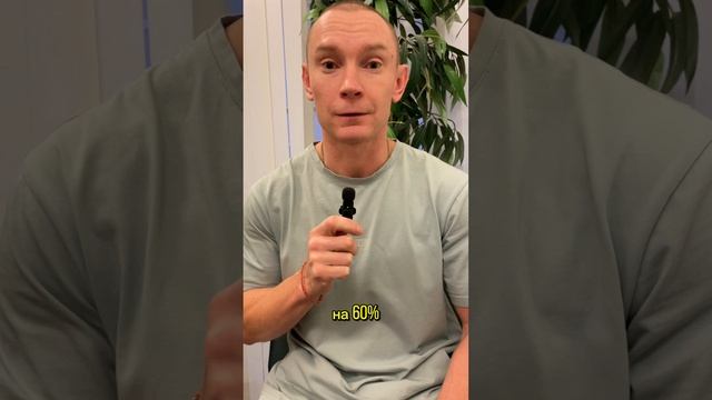 Много ли жиров на кето питании?