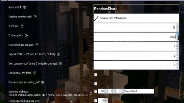 Делаем моды для майнкрафт No2(Предмет/Item)