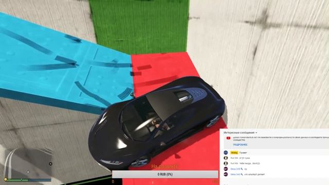 Стрим от Woing. По игре GTA 5 смотреть онлайн