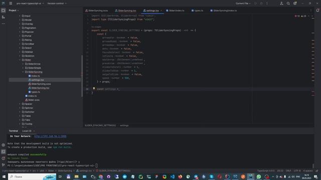 React JS Typescript slick slider syncing смотреть онлайн