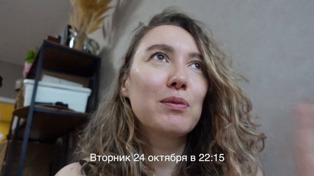 Анонс стрима по Американской истории ужасов смотреть онлайн
