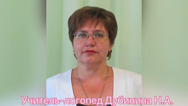 Реклама Консультационного центра смотреть онлайн