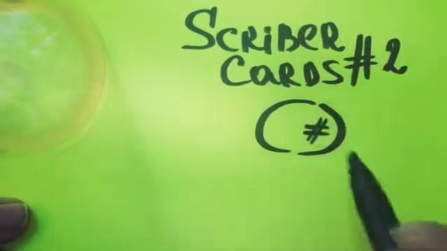 Scriber Cards. Урок 2 "Рисуем лупу" смотреть онлайн