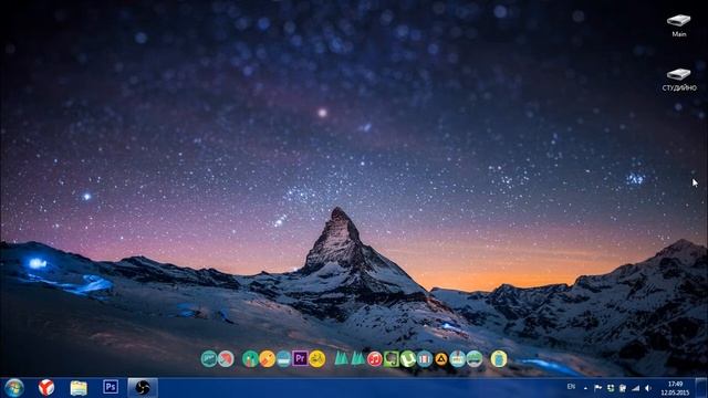 Курс по графическому дизайну Александра Никулина смотреть онлайн
