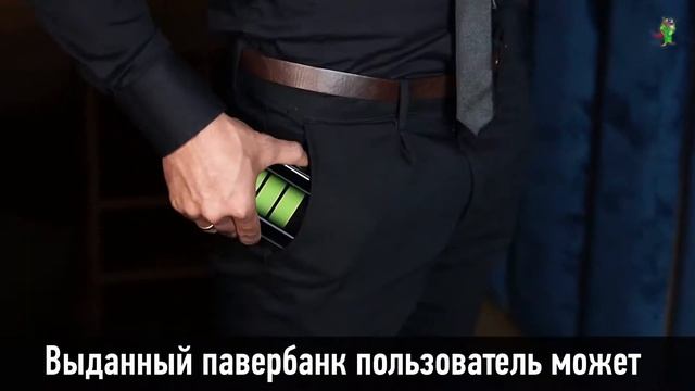 Павербанки для Заведений | Don Amper смотреть онлайн