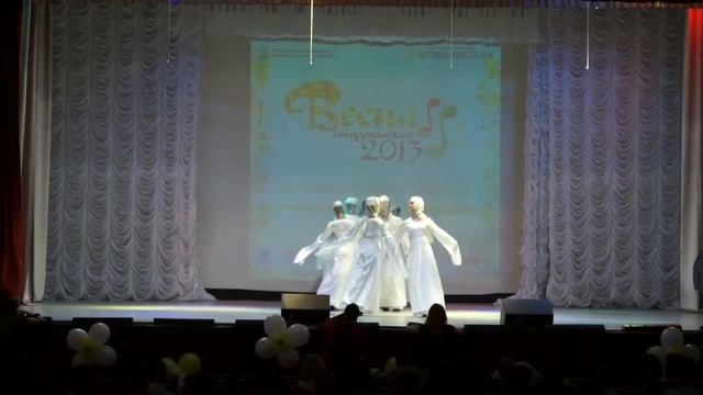 Ансамбль «Академия танца» «Грузия» смотреть онлайн