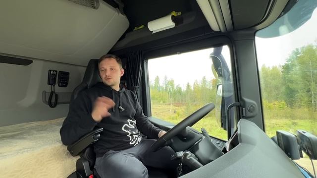 Получил самую новую SCANIA V8 2023. Обзор на Scania , функции и доп. оборудование !! смотреть онлайн