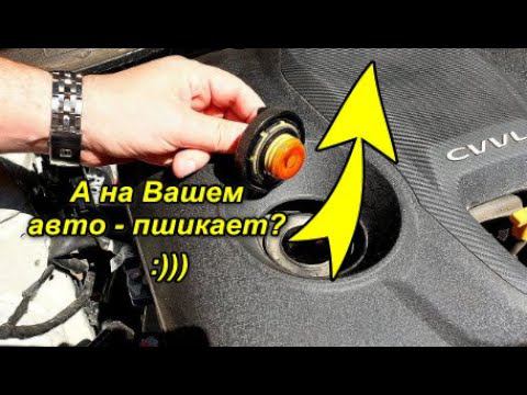Проверка наличия или отсутствия избыточного давления картерных газов Hyundai Elantra HD смотреть онлайн
