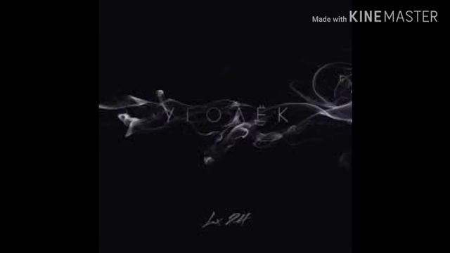 Lx24 - уголек смотреть онлайн