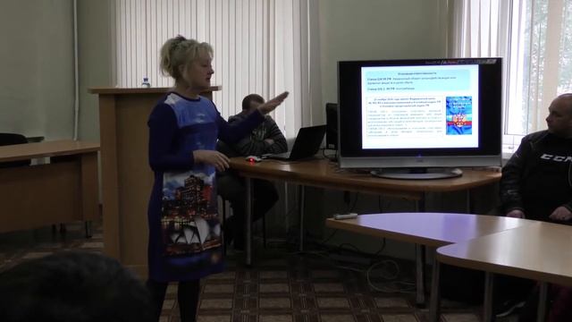 «Антидопинг» Лекция для тренеров ЦЗВС смотреть онлайн