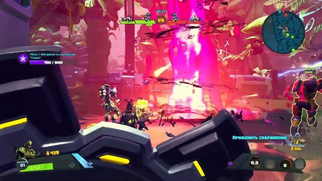 Увеличь греховность. Недорого! [Обзор все герои: Галилея] ? Battleborn #13 ? PS4 Gameplay на русско смотреть онлайн