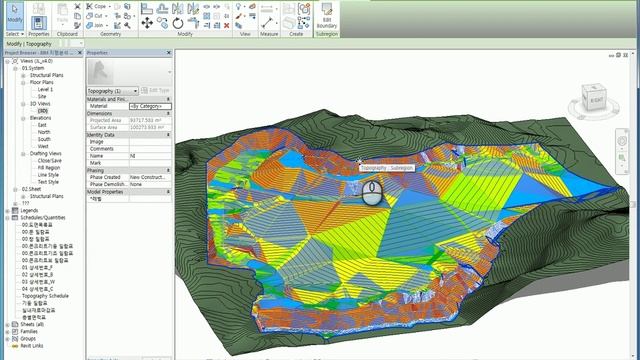 Topography Slope Analysis смотреть онлайн