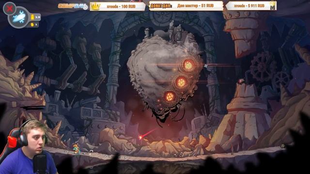 Rise & Shine - ПОЛНОЕ ПРОХОЖДЕНИЕ, КОНЕЦ ИГРЫ (ПЕРВЫЙ ВЗГЛЯД НА СТРИМЕ) смотреть онлайн