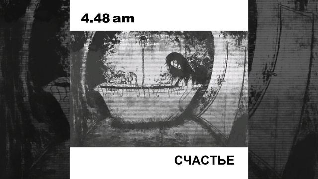 Электронный мир смотреть онлайн