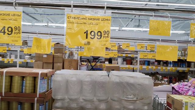 Идём в Ленту и Находку 🥰Написала новые картины акриловыми красками 🔥 смотреть онлайн