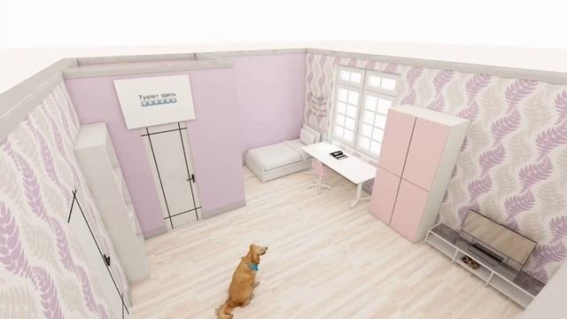 Мои комнаты в программе «Room Planner» смотреть онлайн