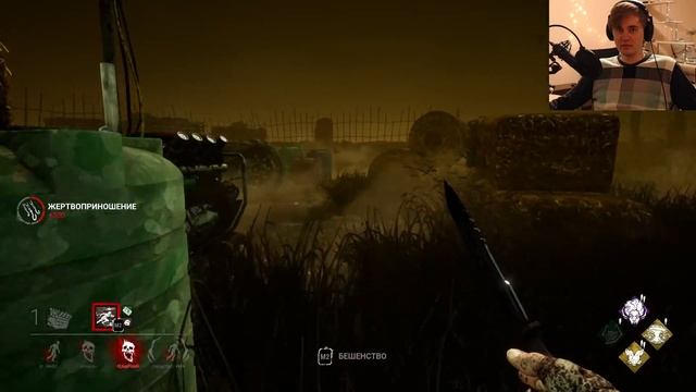 ТАКТИКА ИГРЫ ЗА ЛЕГИОН. Аддон - КАССЕТА СУЗИ(сьюзи - Susie's Mix Tape). DEAD BY DAYLIGHT смотреть онлайн