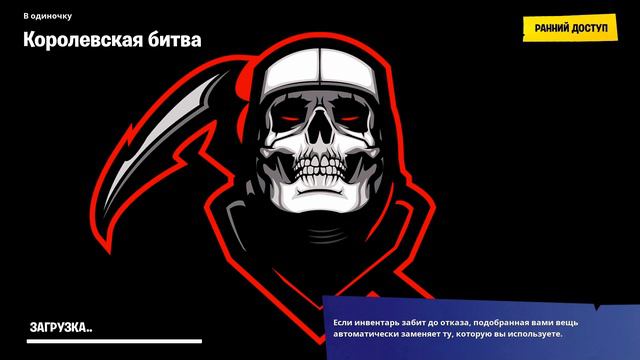 История мидаса смотреть онлайн