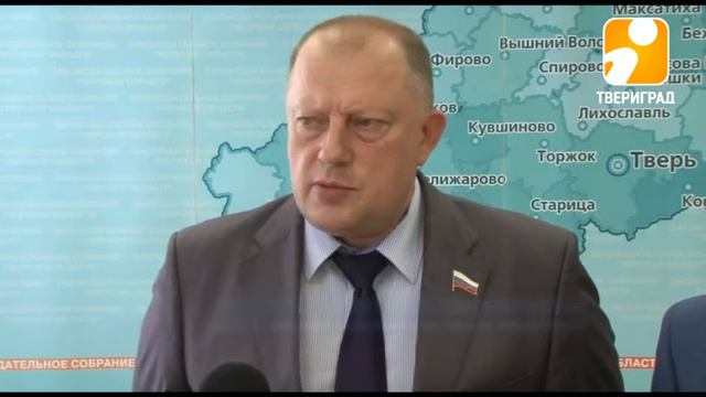 ТВЕРСКАЯ ОБЛАСТЬ ОТРАБАТЫВАЕТ ВАРИАНТЫ РЕШЕНИЯ ПРОБЛЕМ ДОЛЬЩИКОВ. 2017-07-27 смотреть онлайн