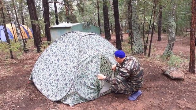 Сборка и разборка палатки "Восьмёрка "(юмор) #алекс_юстасу #юмор #палатка #монтаж #туризм смотреть онлайн