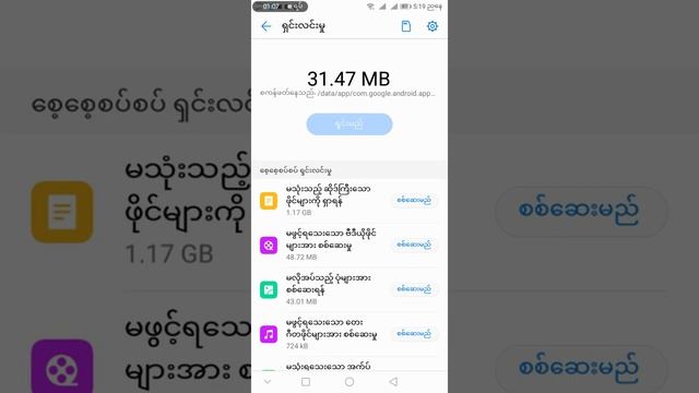 kit kit react kit kit tiktok edit like guy i love guy kanao #5.4.2022 12345678910 смотреть онлайн