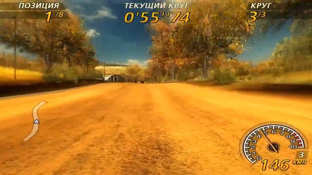 FlatOut 2 👠👠👠 Волшебный Пендель смотреть онлайн