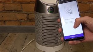 Как подключить воздухоочиститель Dyson pure cool tp04 к телефону?