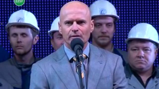 Открытие линии по производству проката с нанесением полимерных покрытий с технологией Print смотреть онлайн