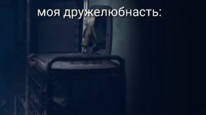 Valera Ghosther как муд по жизни little nightmares 2