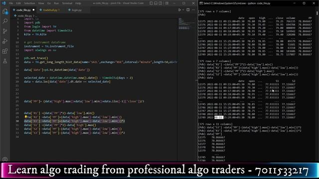 Python Code of Pivot Point and Fibonacci Pivot Point | TradeHull | Stock market | Details in descri смотреть онлайн