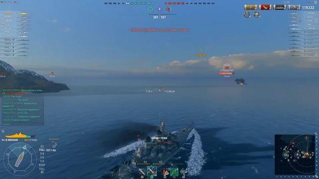 Стивен Сигал на Миссури VS Рельсоходы смотреть онлайн