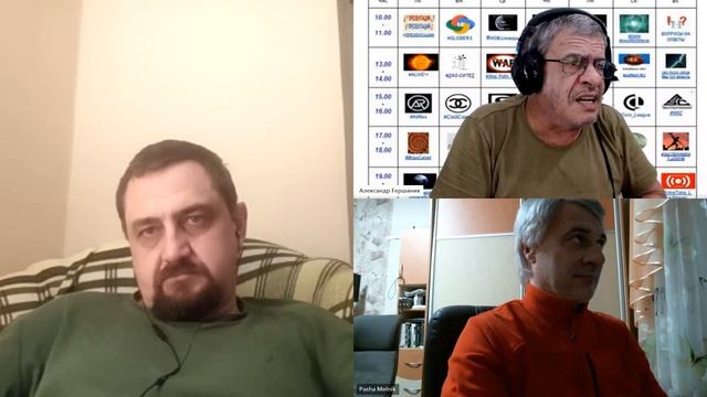 Открываем научно-образовательный курс тактической стратегии Айрона Грэя "6.5 + 1 мировой проект". смотреть онлайн