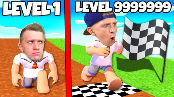 ЗАБЕГ на ВЫЖИВАНИЕ в ROBLOX! Умри или ПОБЕДИ ЧЕЛЛЕНДЖ СОРЕВНОВАНИЯ!