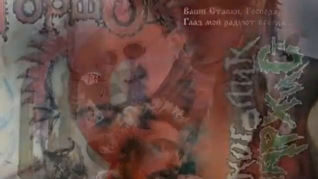 В Памяти Михаила Горшинева(горшок) смотреть онлайн