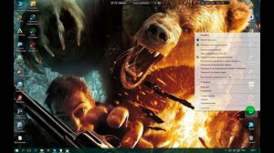 Как удалит программы которые не  удаляются на windows 10