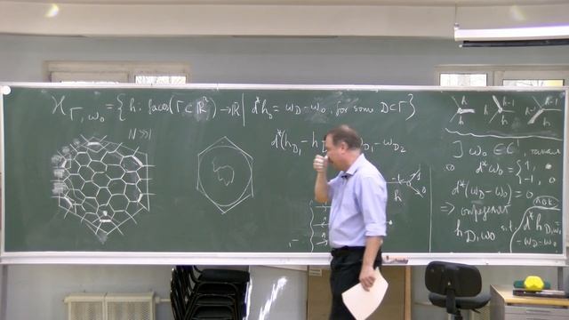 Николай Решетихин / Семинар по лекциям 1 смотреть онлайн