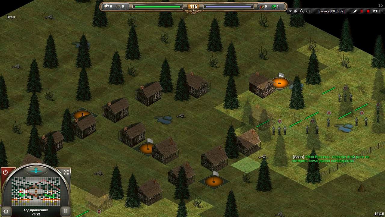 1945- Упреждение ликвидации провала под Сольцами смотреть онлайн