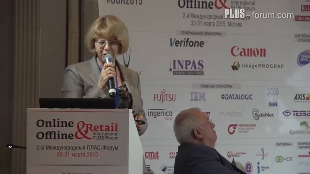 Елена Виноградова, Генеральный директор, UCS смотреть онлайн