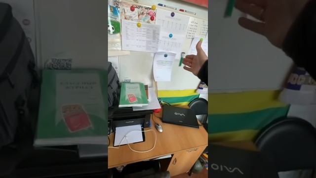 Обзор кабинета физрука #rek #спорт #учитель #обучение #школа #дети #рекомендации смотреть онлайн