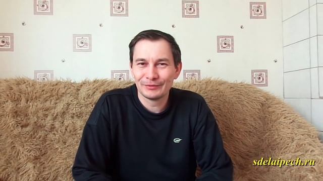 Как улучшить видеоруководство по печам смотреть онлайн