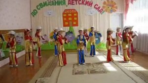 танец Зажигай