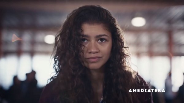 Эйфория/ Euphoria (1 сезон) Русский трейлер