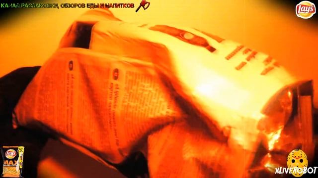 Распаковка и Обзор Еды Чипсы из Натурального Картофеля LAY'S MAXX =ПИЦЦА 4 СЫРА= НОВИНКА, 100 г. смотреть онлайн