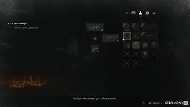 [PS4] Resident Evil 2 Remake Японская Озвучка 15 смотреть онлайн